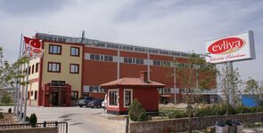 Draft Gıda Dış Ticaret Sanayi Ve Ticaret Limited Şirketi