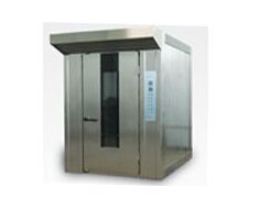 Horno Industrial