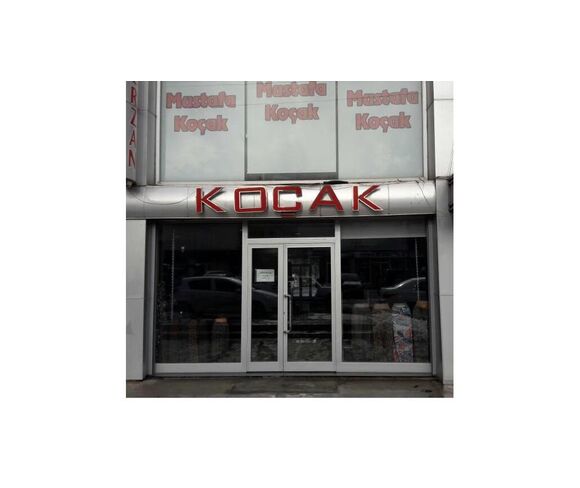 Mustafa Koçak Tekstil