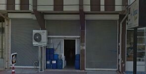 Seyranlıoğlu Gıda Kozmetik Sanayi Tic. Ltd Şti.
