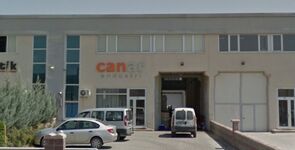 Canar Endüstri