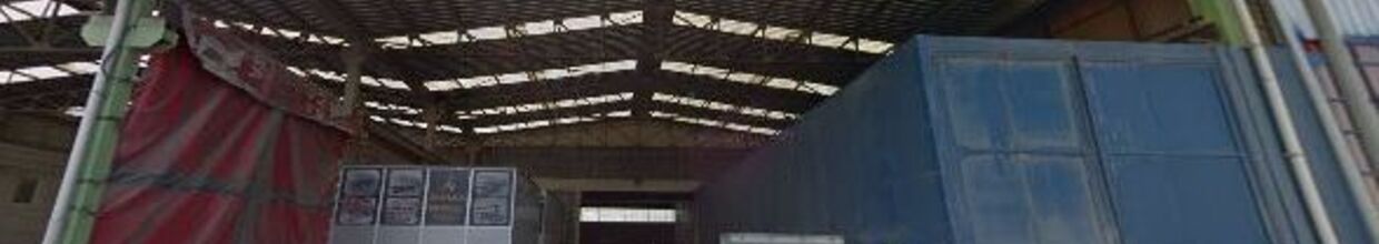 Ayhan Ünsal Treyler Nakliye Sanayi Ve Ticaret Limited Şirketi