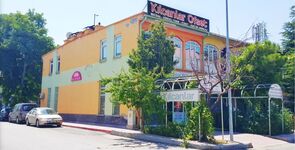 Kılcanlar Ofset Matbaacılık San. ve Tic. Ltd. Şti.