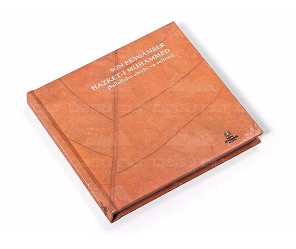 Catalogue d'Impression Offset