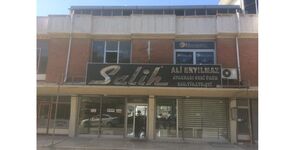 Ali Eryılmaz Ayakkabı Deri Ürün. Gıda İnş. ve Tic. Ltd Şti