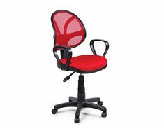 Chair / Armchair
