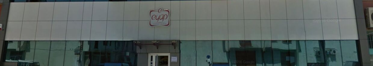 Eyüp Çikolata Şekerleme San. ve Tic. Ltd. Şti.