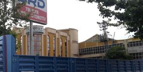 Brd Treyler Otomotiv İnşaat İmalat San. ve Tic. Ltd. Şti.