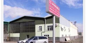 Özgödeneli Makina Otomotiv Döküm ve Metal Sanayi Ticaret