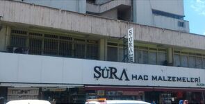 Şura Kasetçilik Hac Malzemeleri Ltd. Şti.