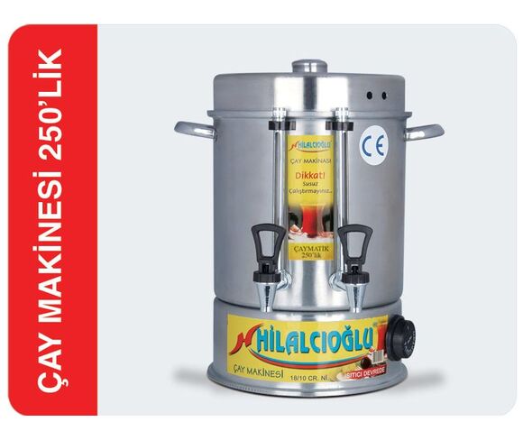 Çay Makinası
