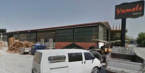 Yamalı Orman Ürünleri San. Tic. Ltd. Şti.