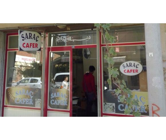 Saraç Cafer - Cafer Sarıgül