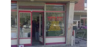 Tuğra Belt Konveor Bantları, Matbaacı Kayışları, Taşıma Bantları ve V Kayışları - Kazım Gün