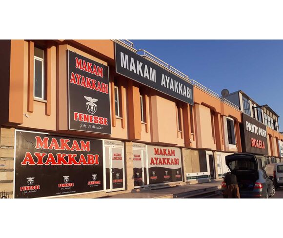 Makam Deri Ürünleri ve Ayakkabı - Mahmut Yılmaz