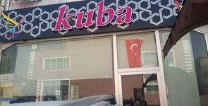 Kuba Ofset ve Matbaa Hizmetleri - Osman Tanır