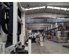 Packaging Machine
