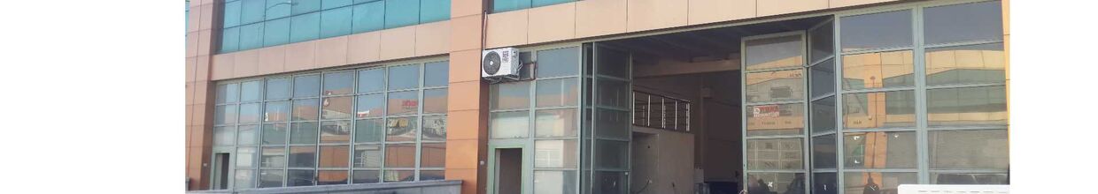ATEŞ KAUÇUK ALÜMİNYUM OTOMOTİV İÇ VE DIŞ TİCARET SANAYİ ANONİM ŞİRKETİ