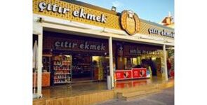 Kontaş Fırın Makina Gıda Unlu Mamüller İnş. San. ve Tic. Ltd. Şti.