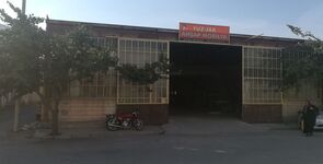 Yüzüak Ahşap Mobilya
