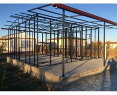 İnşaat Malzemeleri