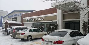 Hasan Kulu Orman Ürünleri İnşaat Plastik Nakliyat Sanayi Ve Ticaret Anonim Şirketi