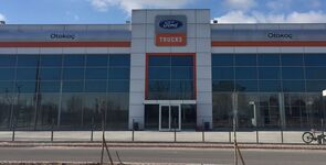 Otokoç Otomotiv Tic. ve San. A.Ş.