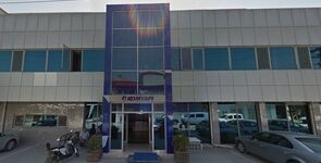KOMYAPI Hazır Beton Prefabrik İnşaat Taahhüt San. ve Tic. A.Ş.