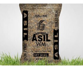 Yearling Lamb Fattening Feed