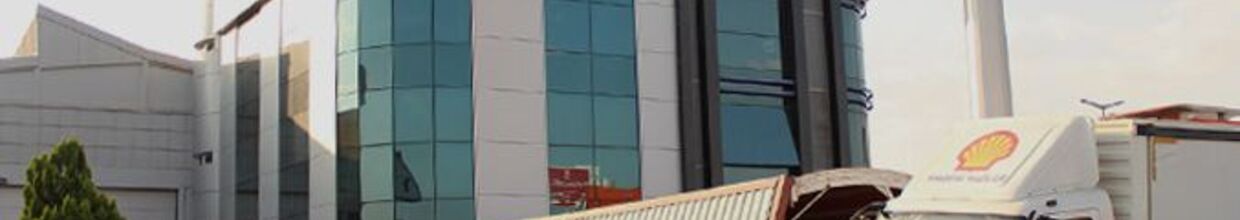 Delibay Petrol Ürünleri Pazarlama Ticaret Ve Sanayi Ltd Şti