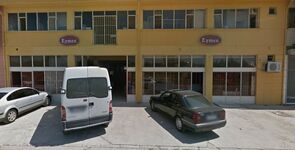 Eymen Gıda İmalat Sanayi ve Ticaret Ltd. Şti.