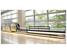 مجلس الوزراء التبريد