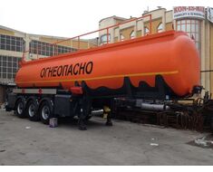 Tanker