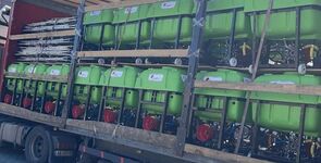 Agrozer Madencilik Sanayi ve Ticaret Limited Şirketi