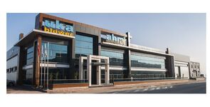 AHM Ambalaj Makina Sanayi Ve Ticaret Limited Şirketi