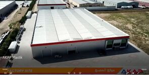 Akap Plastik Ambalaj Sanayi Ticaret Limited Şirketi