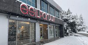 Asil Panjur İnş. ve Ayakkabı San Tic. Ltd. Şti.