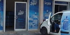 Atalay Bilişim Sanayi Ve Ticaret Limited Şirketi