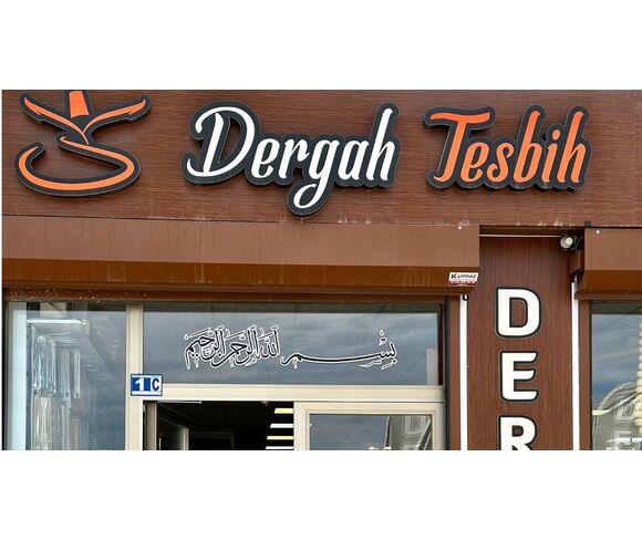 Dergah Tesbih