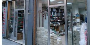 Kardeşler Ticaret