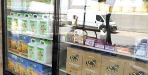 Köroğlu Teknoloji Mühendislik Yazılım Sanayi Ve Ticaret Limited Şirketi