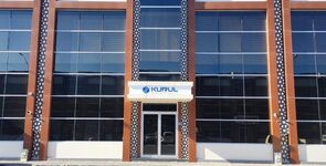 Kurul Laboratuvar Ürünleri Ltd. Şti. | KURUL MEDICAL PRODUCTS