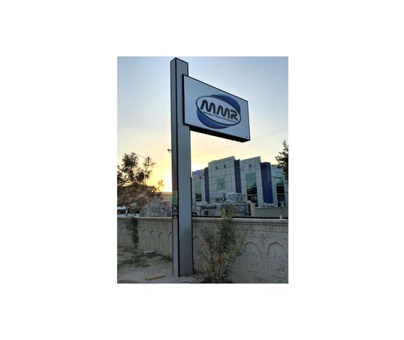 Mmr Refrakter Metalurji Mak. İnş. Hırdavat Nak. San. ve Tic. Ltd. Şti.