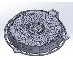 Manhole Cover