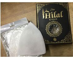 Polyester Namaz Takkesi