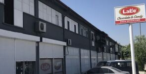 Zaza Şekerleme Gıda Sanayi Ve Ticaret Limited Şirketi